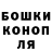Альфа ПВП мука Alexandr Liaks