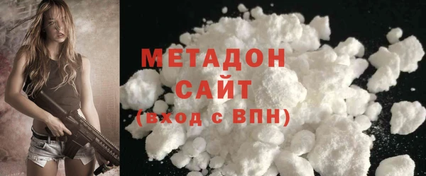 кокаин премиум Няндома
