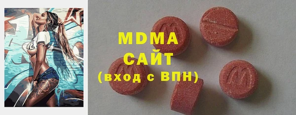 2c-b Вязьма