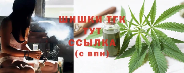 ECSTASY Нягань
