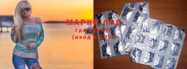 ECSTASY Нягань