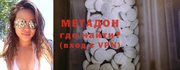 кокаин премиум Няндома