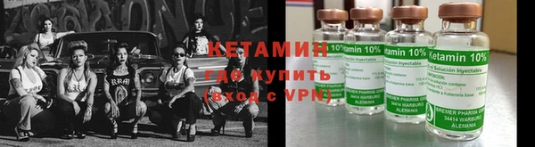 кокаин премиум Няндома
