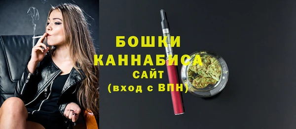 ECSTASY Нягань