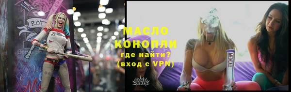 кокаин премиум Няндома