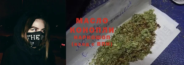 ECSTASY Нягань