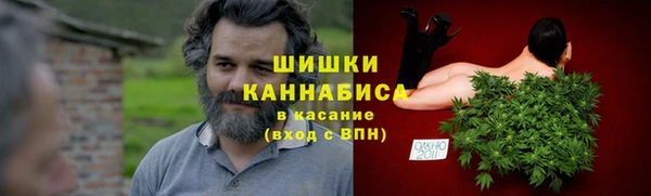мефедрон VHQ Нязепетровск