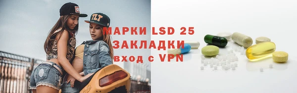 кокаин премиум Няндома