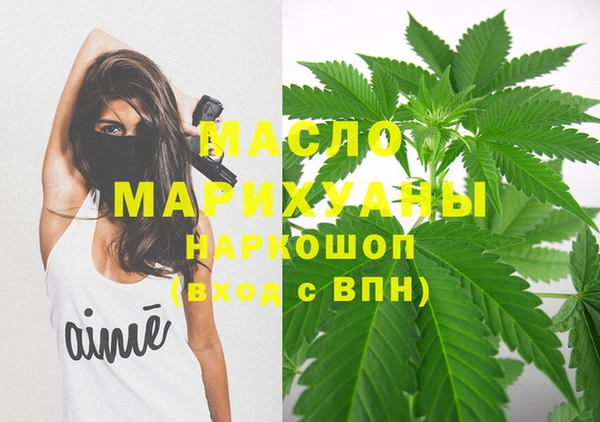 ECSTASY Нягань