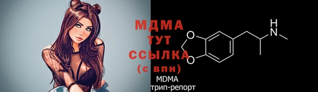 кокаин премиум Няндома