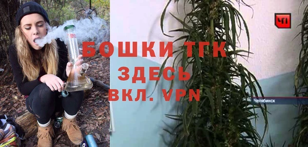 кокаин премиум Няндома