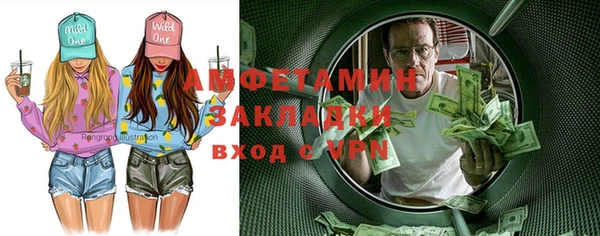 кокаин премиум Няндома