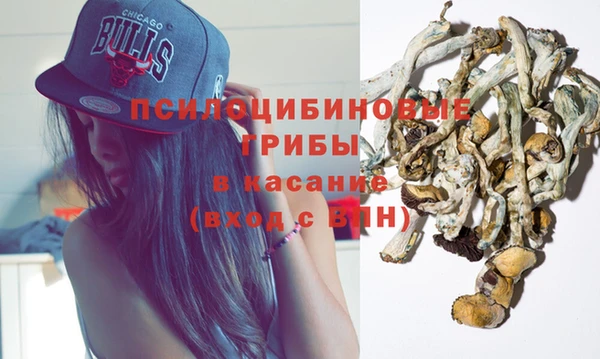 мефедрон VHQ Нязепетровск
