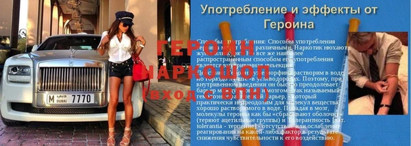 кокаин премиум Няндома