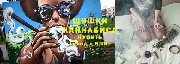 кокаин премиум Няндома