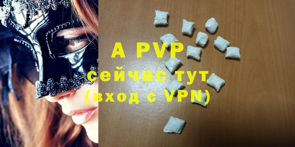 мефедрон VHQ Нязепетровск