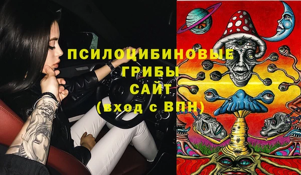 мефедрон VHQ Нязепетровск