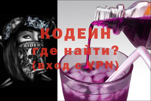 мет Новодвинск