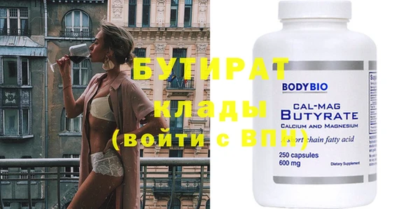 кокаин премиум Няндома