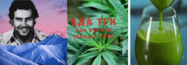 ECSTASY Нягань