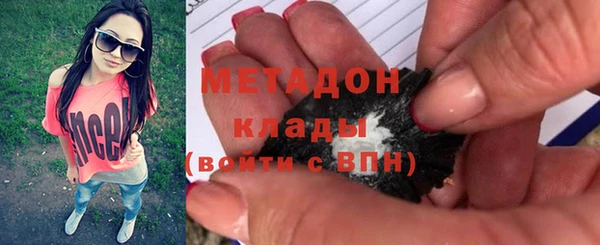 кокаин премиум Няндома