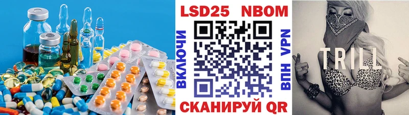 ЛСД экстази кислота  где можно купить   Калтан 