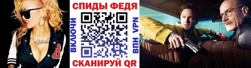 Первитин Methamphetamine кракен сайт Калтан