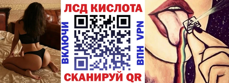 дарнет шоп  Калтан  Марки N-bome 1500мкг 